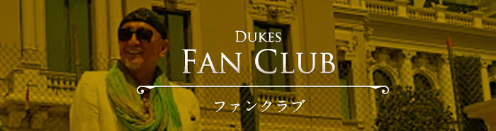 Fan Club ファンクラブ